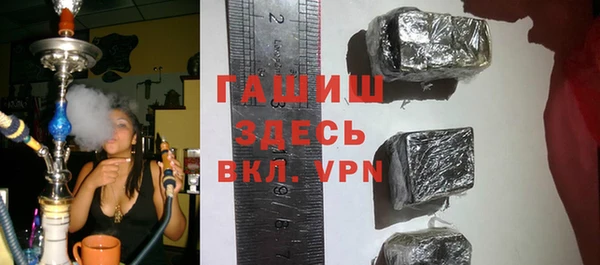 мефедрон VHQ Кукмор