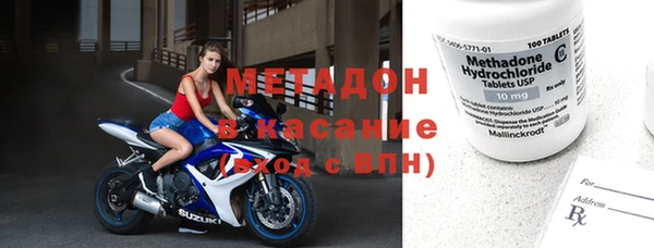 мефедрон VHQ Кукмор