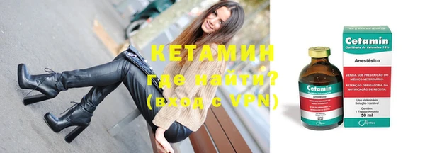 гашишное масло Куйбышев