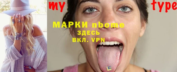 мефедрон VHQ Кукмор