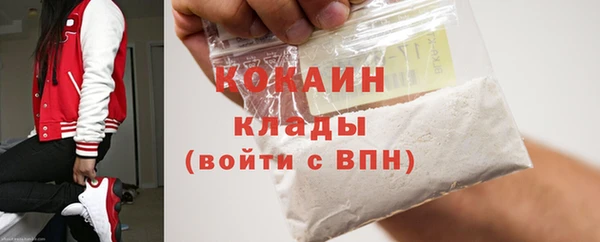 мефедрон VHQ Кукмор