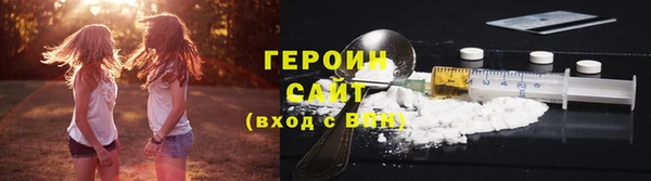 мефедрон VHQ Кукмор