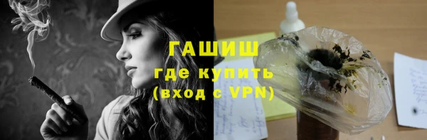 мефедрон VHQ Кукмор