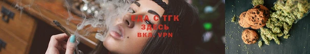 гашишное масло Куйбышев