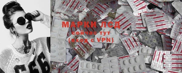 марихуана Кулебаки