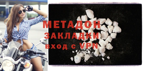 мефедрон VHQ Кукмор