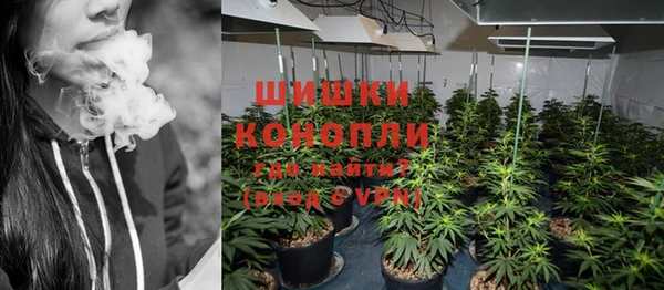 гашишное масло Куйбышев
