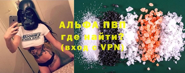 мефедрон VHQ Кукмор
