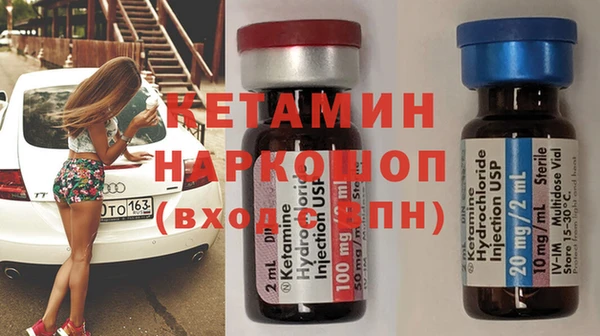 мефедрон VHQ Кукмор
