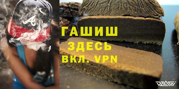 мефедрон VHQ Кукмор