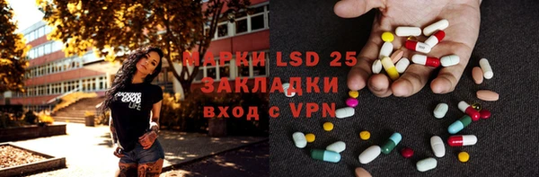 мефедрон VHQ Кукмор