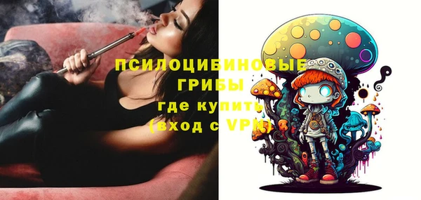 мефедрон VHQ Кукмор