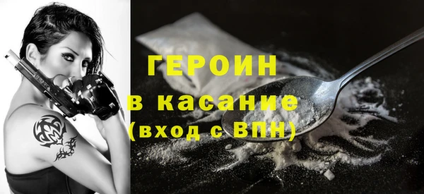 мефедрон VHQ Кукмор