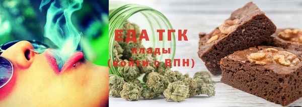мефедрон VHQ Кукмор