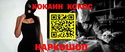 марихуана Канаш