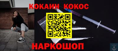 ПСИЛОЦИБИНОВЫЕ ГРИБЫ Камышлов