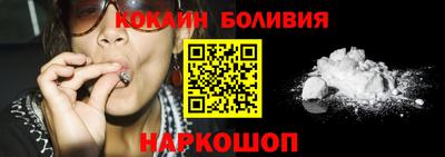 ПСИЛОЦИБИНОВЫЕ ГРИБЫ Камышлов
