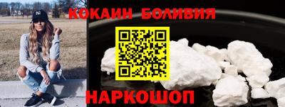ПСИЛОЦИБИНОВЫЕ ГРИБЫ Камышлов