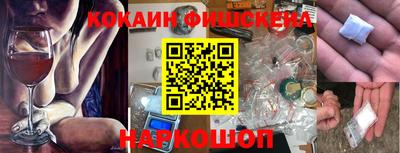 ПСИЛОЦИБИНОВЫЕ ГРИБЫ Камышлов