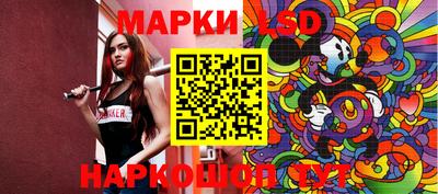 марихуана Канаш