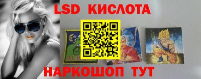 марихуана Канаш