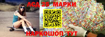 jwh Кандалакша
