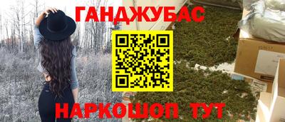 ПСИЛОЦИБИНОВЫЕ ГРИБЫ Камышлов