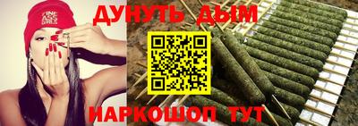 jwh Кандалакша