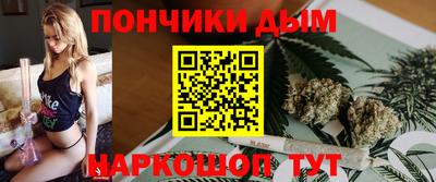 jwh Кандалакша