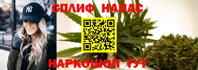 ПСИЛОЦИБИНОВЫЕ ГРИБЫ Камышлов