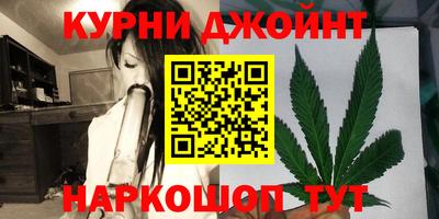 jwh Кандалакша