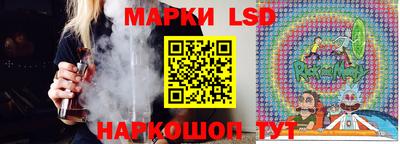 ПСИЛОЦИБИНОВЫЕ ГРИБЫ Камышлов