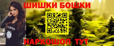 ПСИЛОЦИБИНОВЫЕ ГРИБЫ Камышлов
