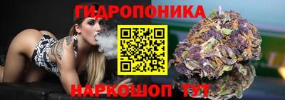марихуана Канаш