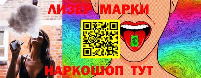 марихуана Канаш