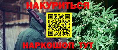 jwh Кандалакша