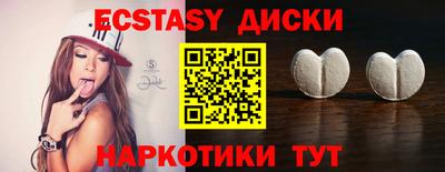 jwh Кандалакша