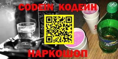 jwh Кандалакша