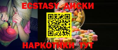 jwh Кандалакша