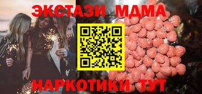 марихуана Канаш