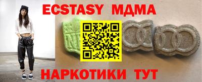 jwh Кандалакша