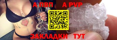 jwh Кандалакша