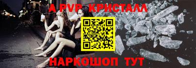 jwh Кандалакша