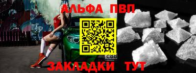 jwh Кандалакша