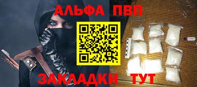 ПСИЛОЦИБИНОВЫЕ ГРИБЫ Камышлов