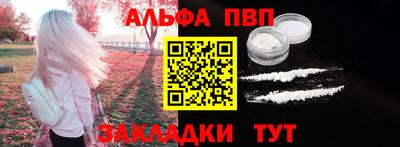 ПСИЛОЦИБИНОВЫЕ ГРИБЫ Камышлов
