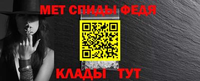 jwh Кандалакша