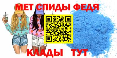 марихуана Канаш