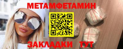 ПСИЛОЦИБИНОВЫЕ ГРИБЫ Камышлов