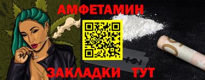 марихуана Канаш
